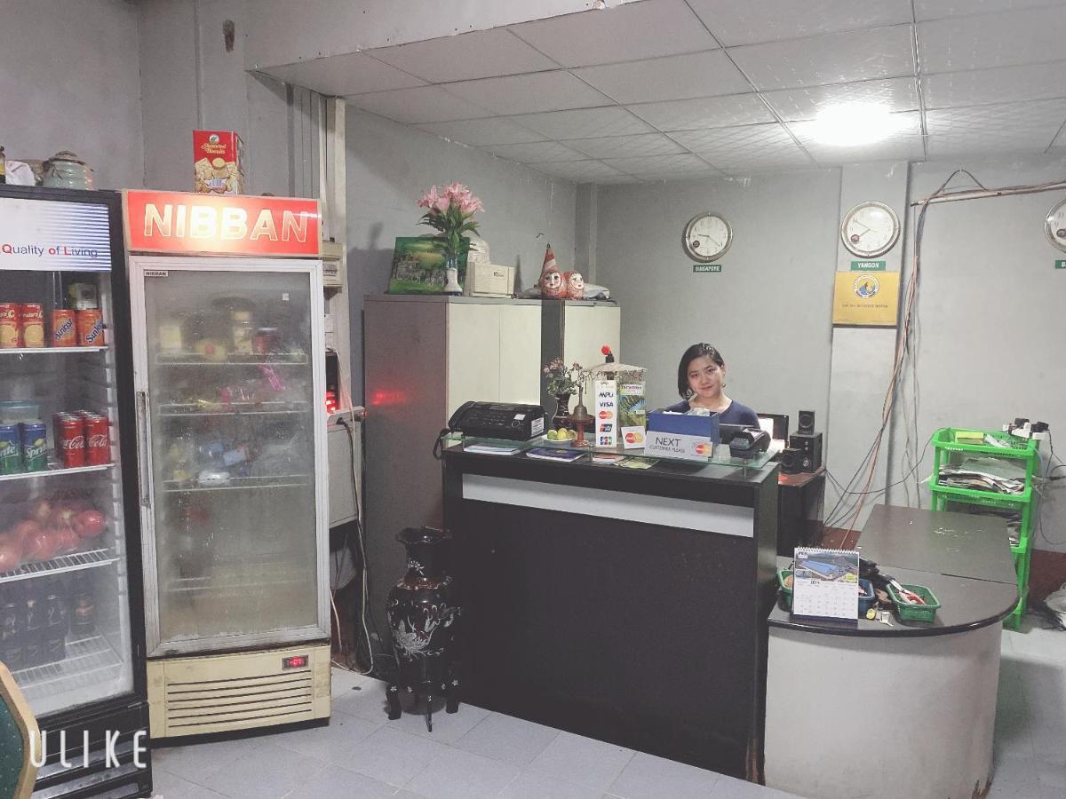 Yaewaddy Motel Gyogon ภายนอก รูปภาพ